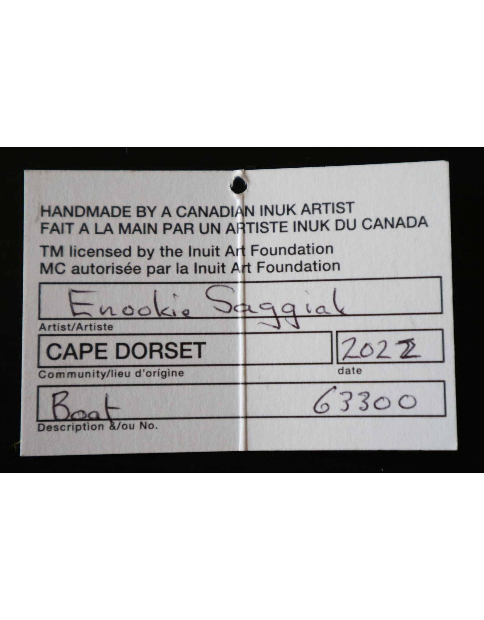 Kinngait [Cape Dorset] Boat