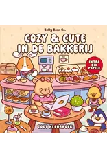 Boeken Cozy & cute in de bakkerij