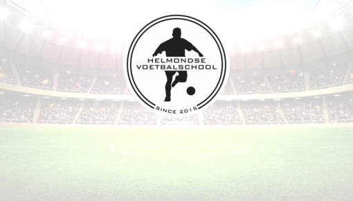 Helmondse Voetbalschool