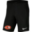 Nike Wartburgia Short JR