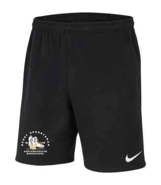 Boksschool Barry Groenteman BBG short