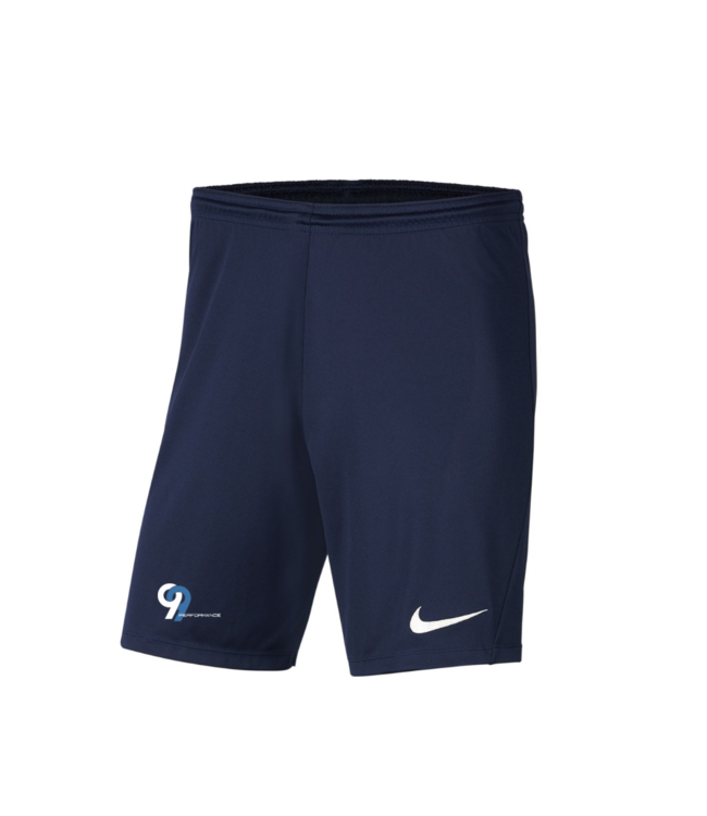99 Performance Park knit short Kids