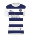 ASV Blauw Wit Wedstrijdshirt - COMBIDEAL