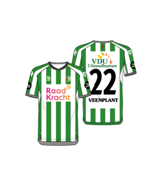 Achilles Veen Achilles Veen Home shirt