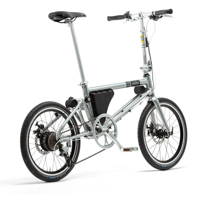 Ahooga Folding Bike - 36V - Power+