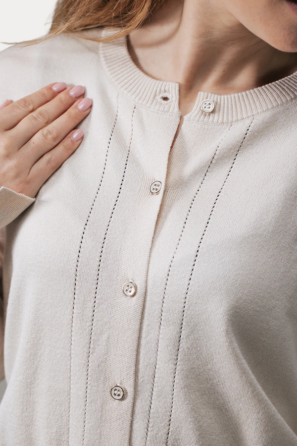 Nima Cardigan - Beige