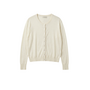 Marlin Cardigan - Cream