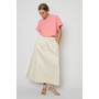 Adele Solid Cotton Skirt - Creme