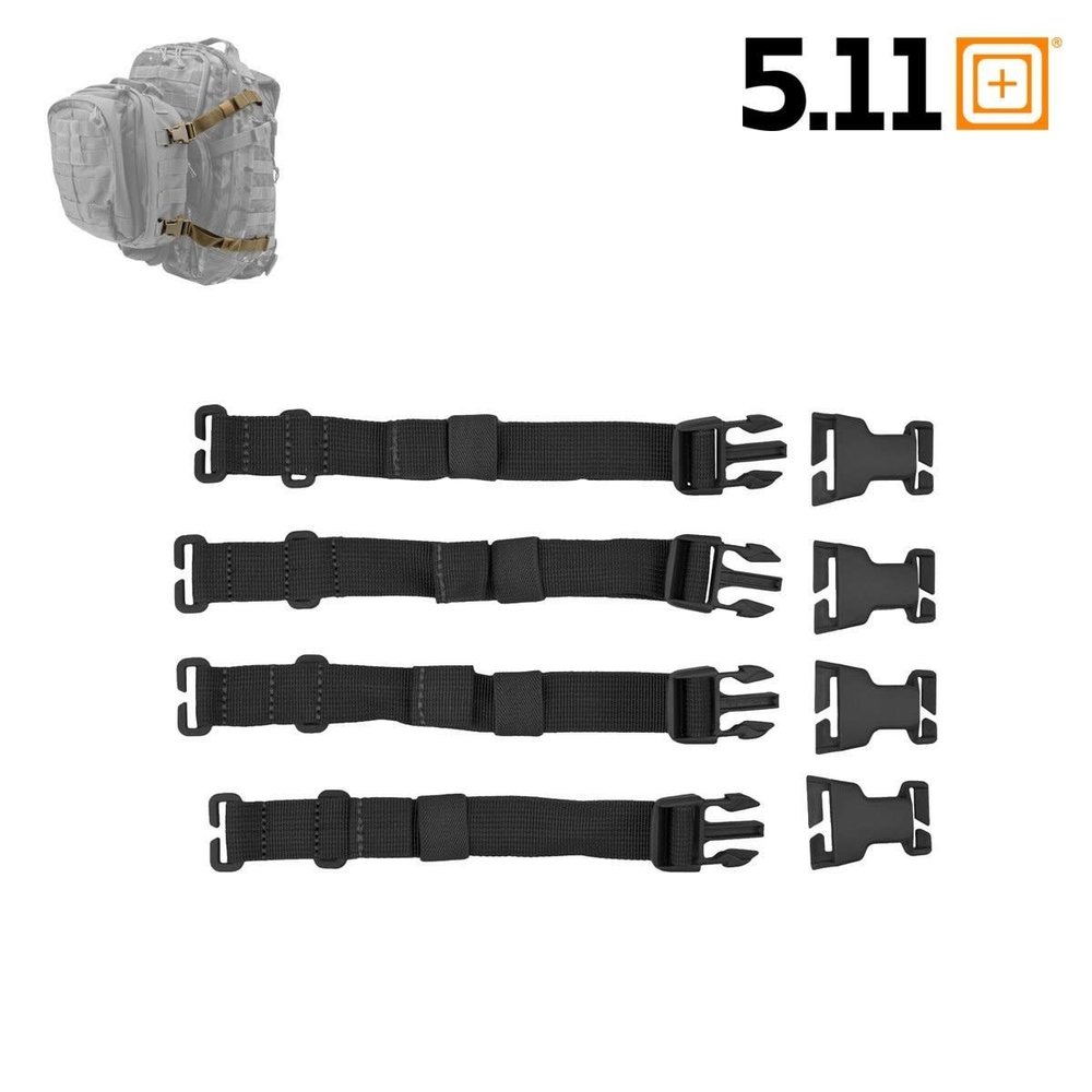 511 tier system 2025
