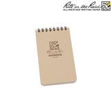 Notebook 7.6x12.7 sandtone