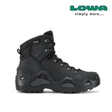 Z-6N GTX (Black)