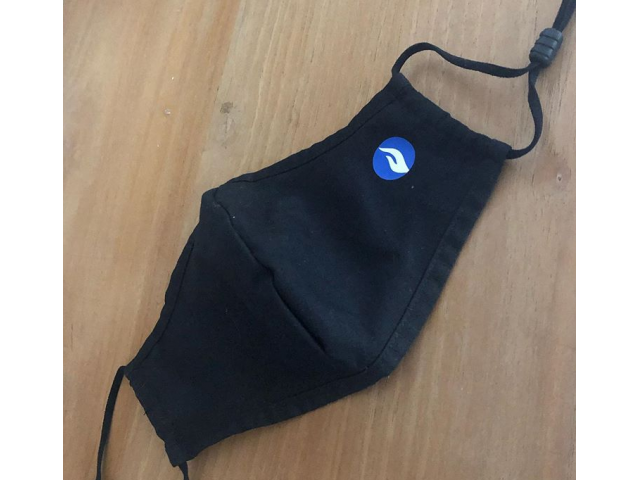 Mouth/Nose cover Mask - Wide Shaped