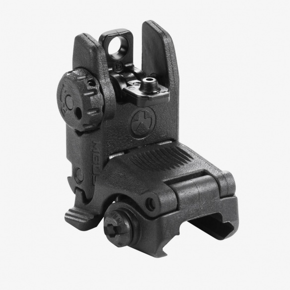 MBUS® Sight – Rear