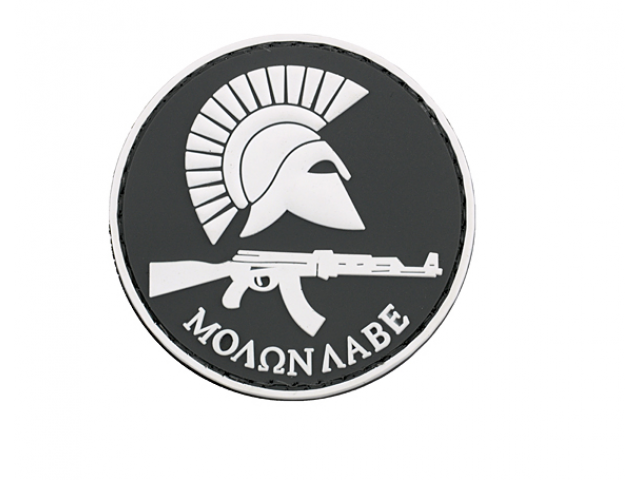 MOLON LABE - AK47 patch