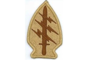 Special Forces patch (Desert Tan)