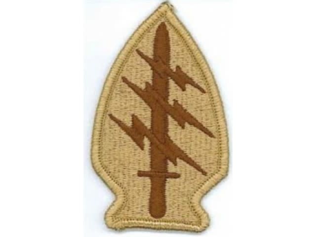 Special Forces patch (Desert Tan)