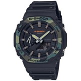 GA-2100SU Digital Durable Men's Watch