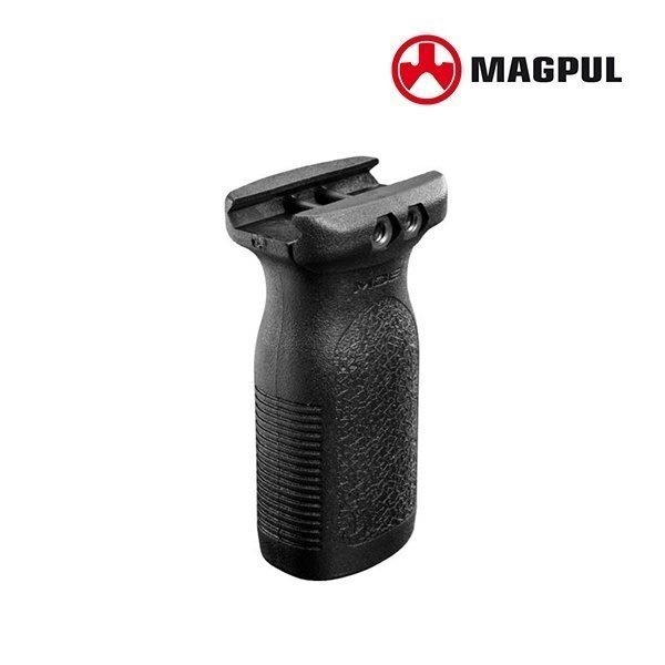 RVG RAIL VERTICAL GRIP (Black)