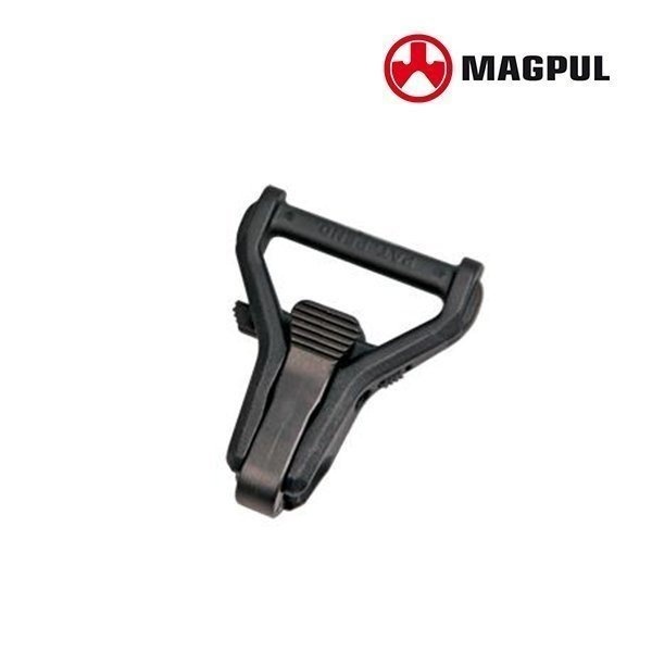 Paraclip for Gun Sling (Black)