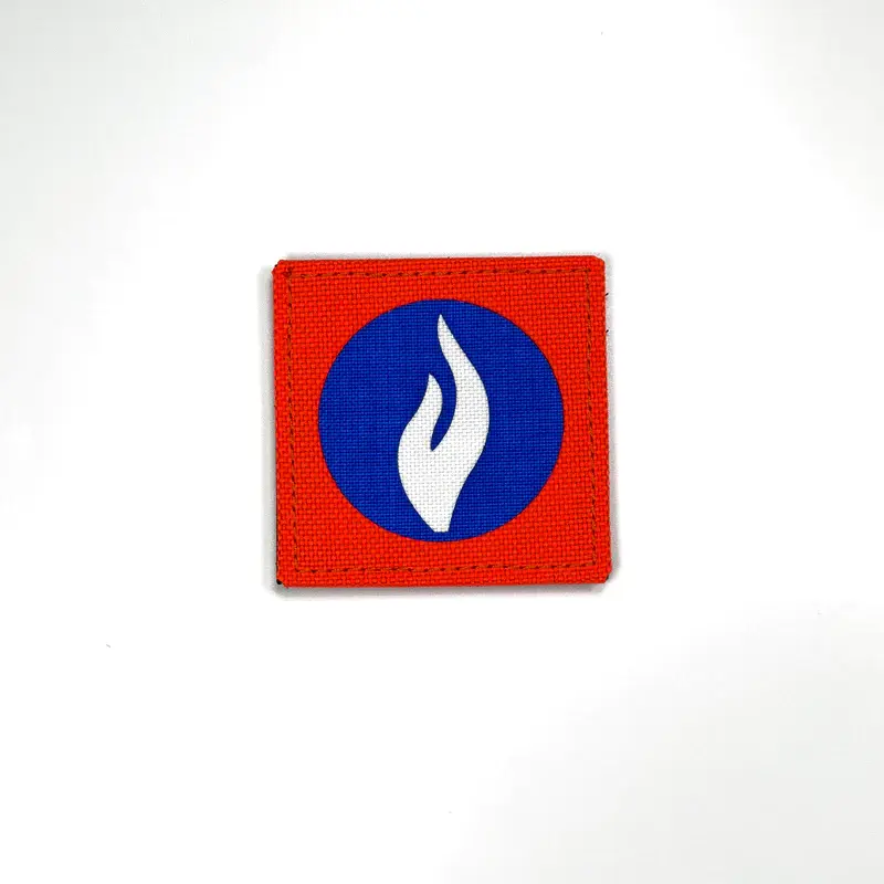 Belgian Police Logo Patch (Orange)