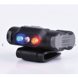 UL12 Multi-Purpose Clip Light (17 Lumens)