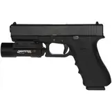 Full Size Weapon-Mounted Light 350 Lumens