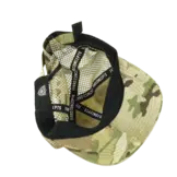 Pro Hat Mesh (Multicam)