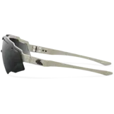 Blastshield B2 MILSPEC Ballistic (Desert)