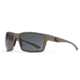 Marauder MILSPEC Ballistic (Tan)