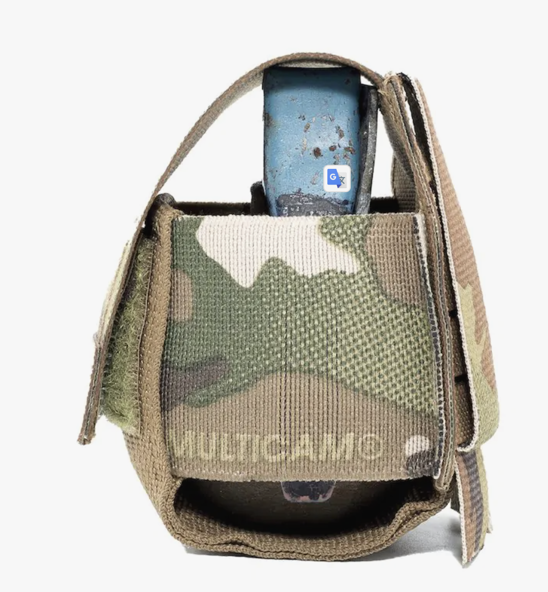 Frag Pouch (Multicam)