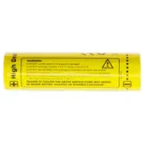 NL2153HP rechargeable 21700 Li-ion battery, 5300 mAh