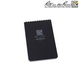 Dope Logbook (Black)