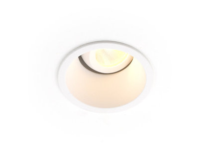 Exterus Mini crater white 2700K 460lm 5W Exterus Mini crater white 2700K 460lm 5W