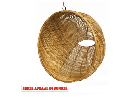 Toonzaalmodel rotan hangstoel