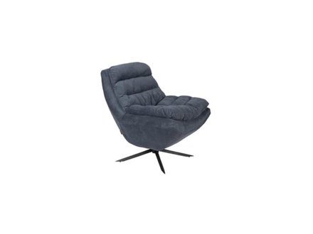 cursief Sneeuwwitje Verhuizer Moderne lounge chair kopen | Woondesign - Woondesign