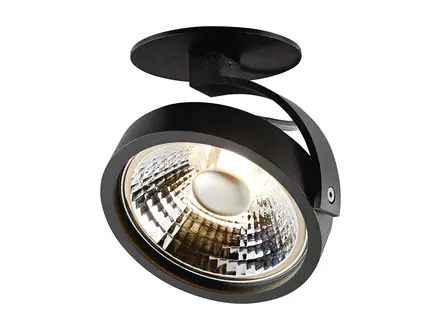 Fantasia Pulse-1 input arm AR111