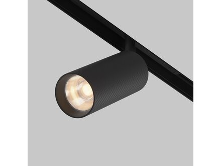Lamp&Home Track light astor 3000K - 870lm Lamp&Home Track light astor 3000K - 870lm