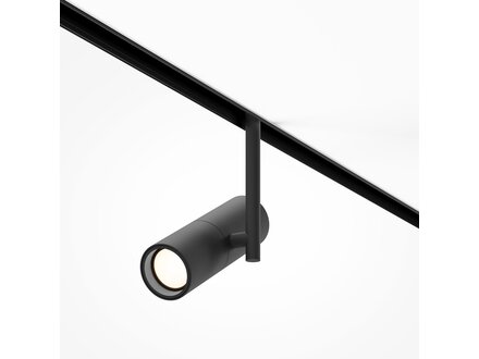 Lamp&Home Track lighting elfi 3000K - 844lm Lamp&Home Track lighting elfi 3000K - 844lm