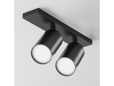 Lamp&Home Plafondlamp 2x Tubular Lamp&Home Plafondlamp 2x Tubular