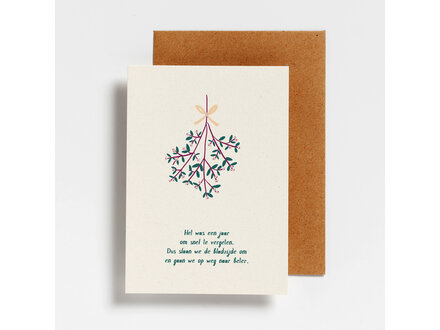 Hello August Kerstkaart - Op weg naar beter