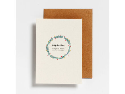 Hello August Kerstkaart - Vrolijk kerstfeest en de beste wensen voor het nieuwe jaar