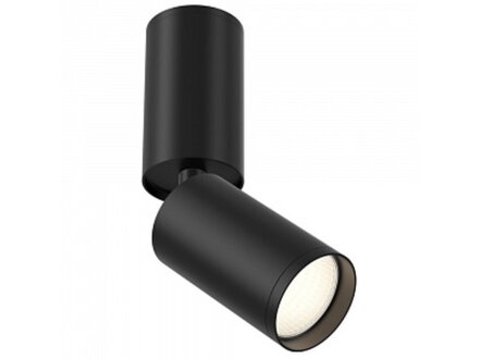 Lamp&Home Tubular flex opbouwspot Lamp&Home Tubular flex opbouwspot