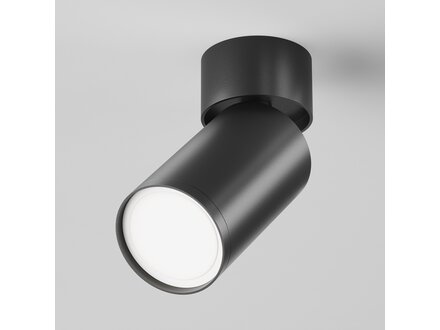 Lamp&Home Opbouwspot Tubular Richtbaar