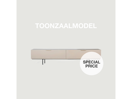 HK living TV cabinet wood grain 167cm