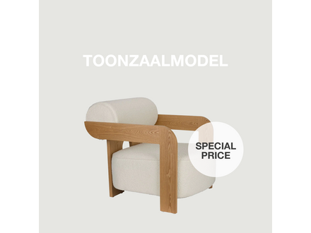 Zuiver Armchair Oolang  beige