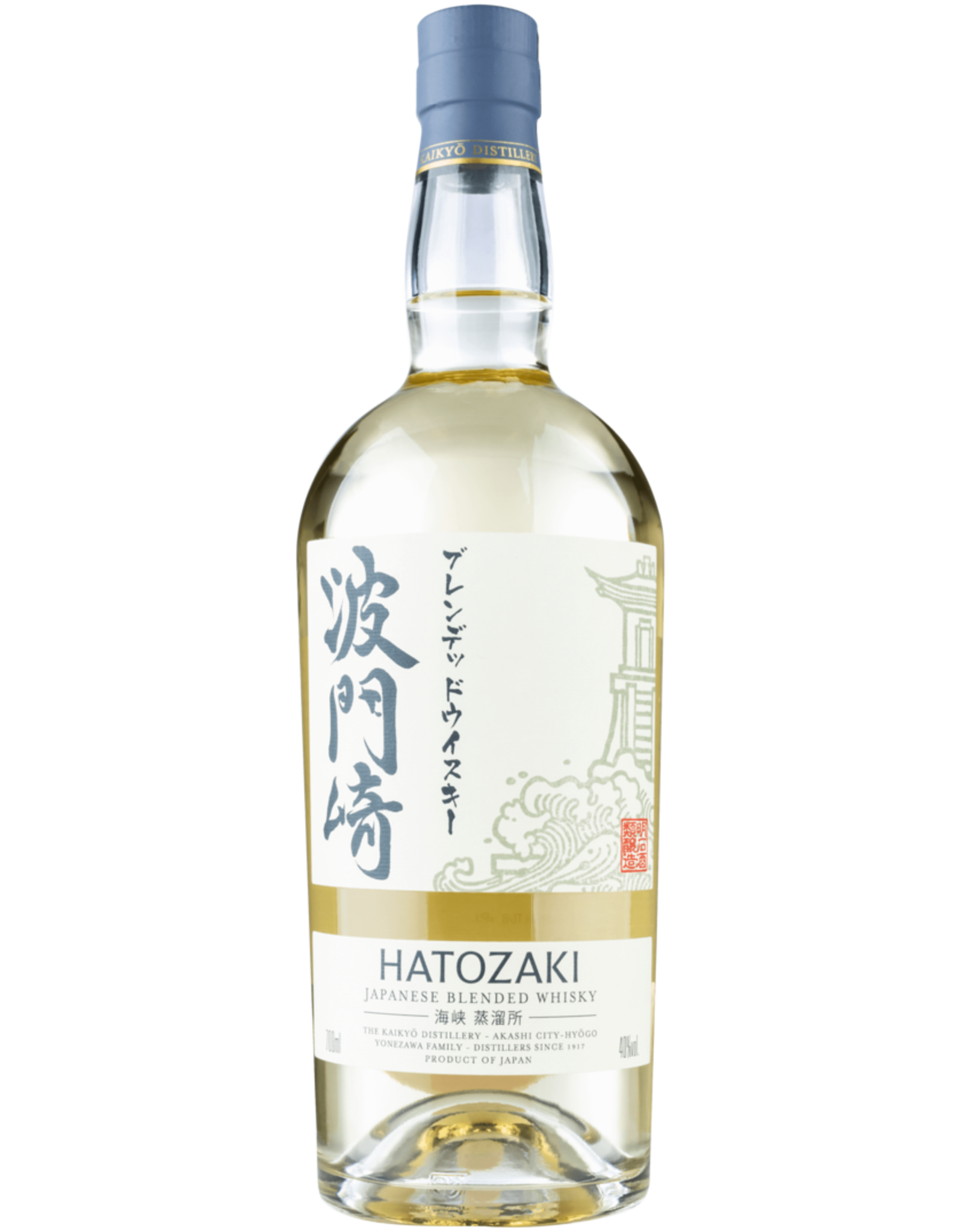 Hatozaki Hatozaki Blended