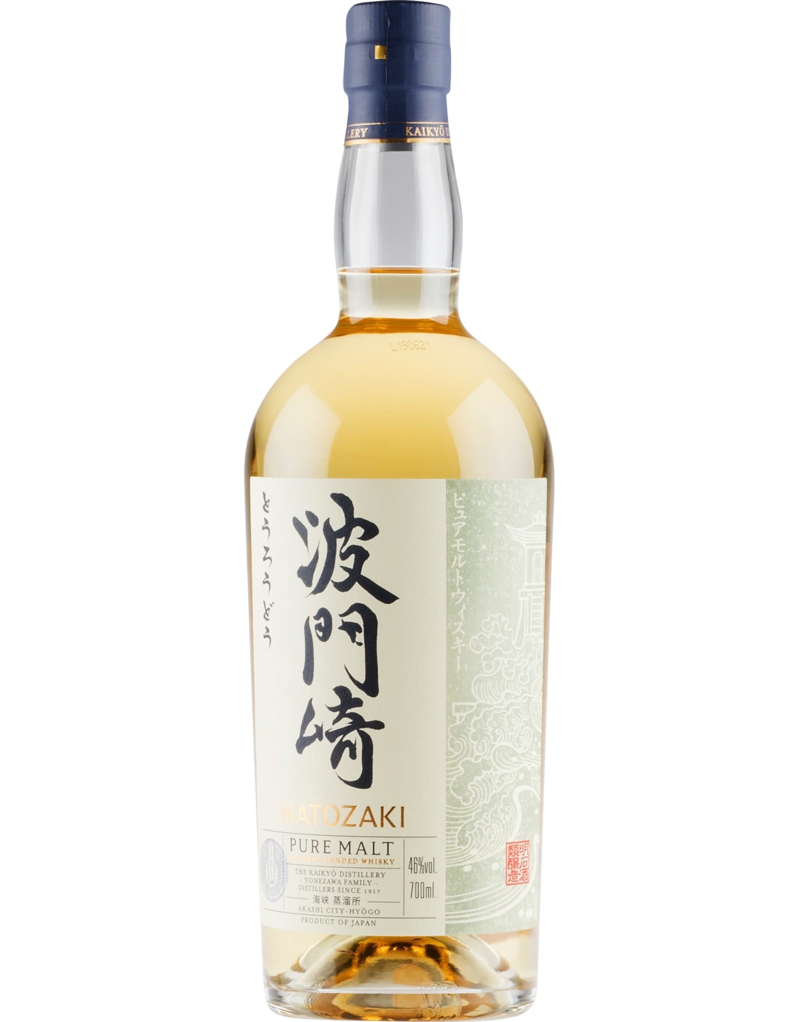 Hatozaki Hatozaki Pure Malt
