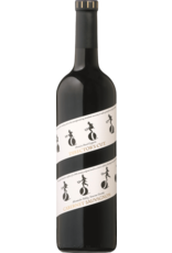 Coppola Coppola Director's Cut Cabernet Sauvignon