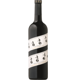 Coppola Coppola Director's Cut Cabernet Sauvignon