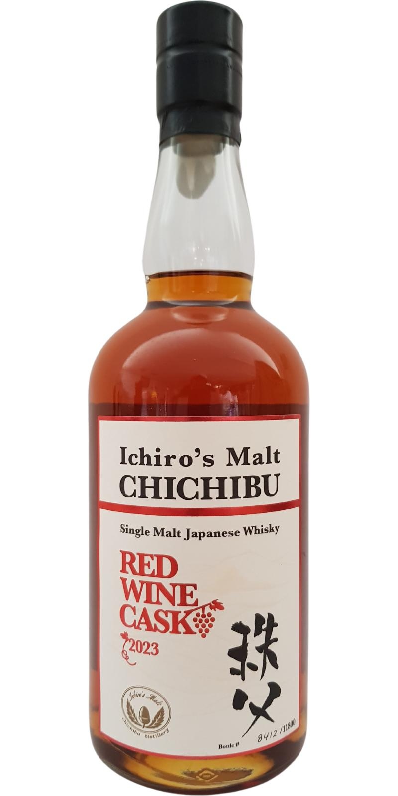 Chichibu Ichiro's Malt Red Wine Cask 50,5% - Biltstraat Wijn & Whisky